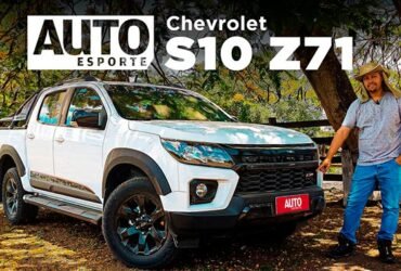 nova-s10-2022-avaliação
