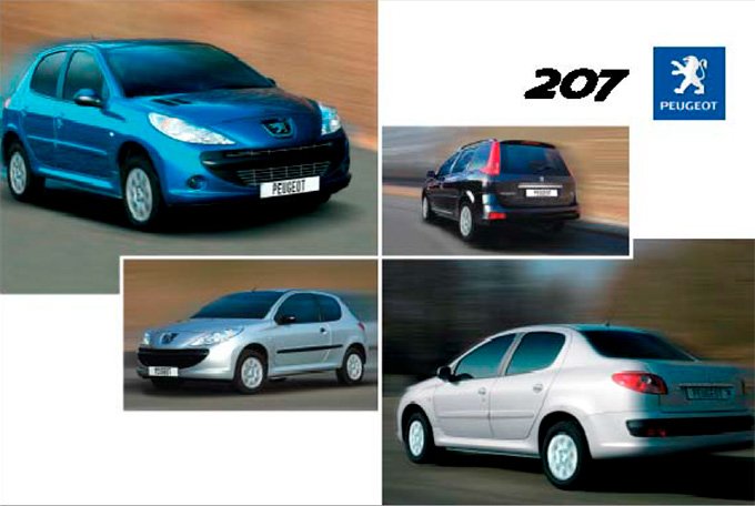 manual-proprietário-peugeot-207