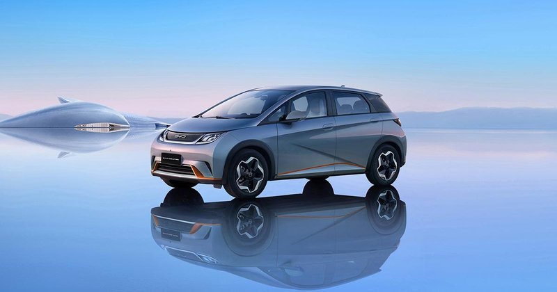 BYD Dolphin Mini carro elétrico moderno em 2025